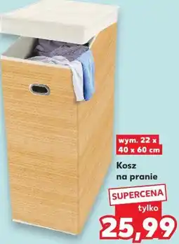 Kaufland Kosz na pranie oferta