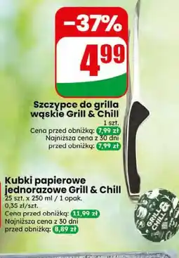 Dino Szczypce do grilla wąskie Grill & Chill oferta