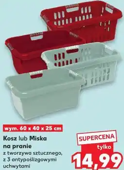 Kaufland Kosz lub Miska na pranie oferta