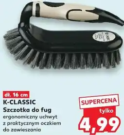 Kaufland K-Classic Szczotka do fug oferta