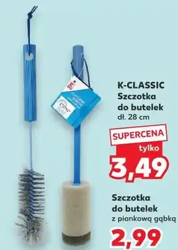 Kaufland K-CLASSIC Szczotka do butelek / Szczotka do butelek z piankową gąbką oferta