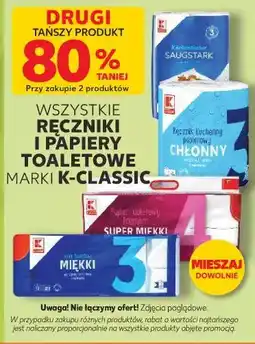 Kaufland Ręczniki i papiery toaletowe marki K-Classic oferta
