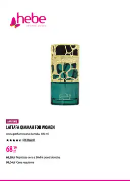 Hebe LATTAFA QIMMAH FOR WOMEN woda perfumowana damska oferta