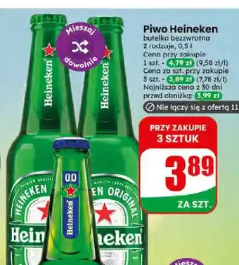 Dino Piwo Heineken Original oferta