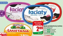 Dino Serek śmietankowy Łaciaty z czosnkiem oferta