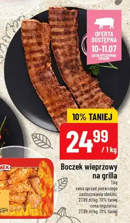 Polomarket Boczek wieprzowy na grilla oferta