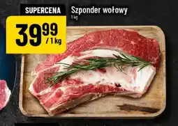 Polomarket Szponder wołowy oferta