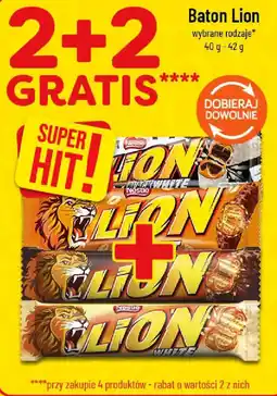 Polomarket Baton Lion oferta
