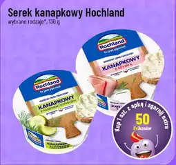 Polomarket Serek kanapkovy Hochland oferta