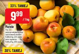 Polomarket Morele oferta