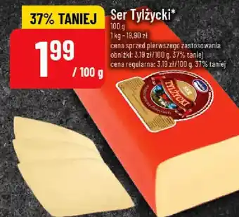Polomarket Ser Tylżycki* oferta