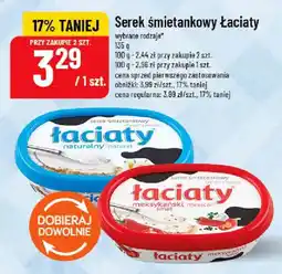 Polomarket Serek śmietankowy Łaciaty oferta