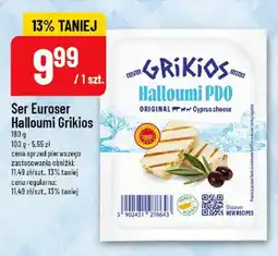 Polomarket Ser Euroser Halloumi Grikios oferta