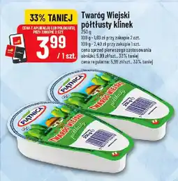 Polomarket Twaróg Wiejski półtłusty oferta