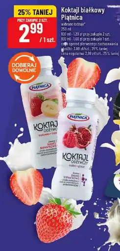 Polomarket Koktajl białkowy Piątnica oferta