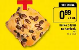 Polomarket Bułka z dynią na kamieniu oferta
