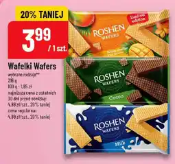 Polomarket Wafelki Wafers oferta