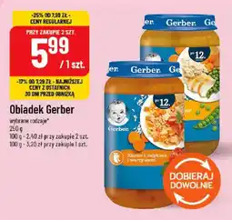 Polomarket Obiadek Gerber oferta