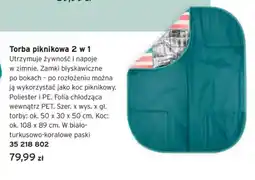 Tchibo Torba piknikowa 2 w 1 oferta