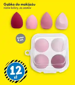 Tedi Gąbka do makijażu oferta