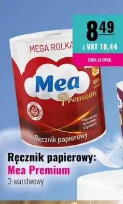 Eurocash Ręcznik papierowy mea premium oferta