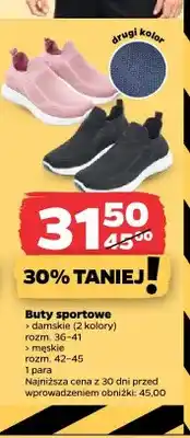 Netto Buty sportowe oferta