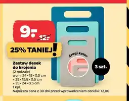 Netto Zestaw desek do krojenia oferta
