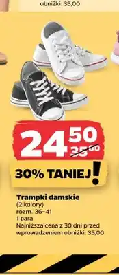 Netto Trampki damskie oferta