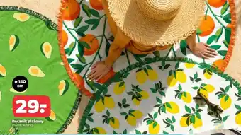 Ręcznik plażowy