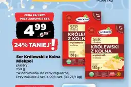 Netto Ser Królewski z Kolna Mlekpol plastry oferta