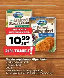 Netto Ser do zapiekania Alpenhain paluszki Mozzarella oferta
