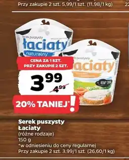 Netto Serek puszysty Łaciate oferta