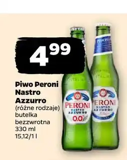Netto Piwo Peroni Nastro Azzurro oferta