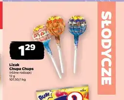 Netto Lizak Chupa Chups oferta