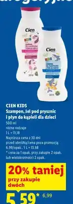 Lidl Szampon żel pod prysznic i płyn do kąpieli dla dzieci Cien Kids oferta