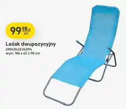 Castorama Leżak dwupozycyjny oferta