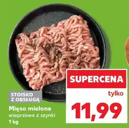 Kaufland Mięso mielone wieprzowe z szynki oferta