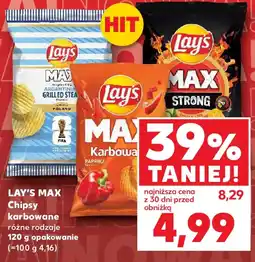 Kaufland LAY'S MAX Chipsy karbowane oferta