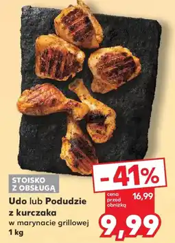 Kaufland Udo lub Podudzie z kurczaka oferta