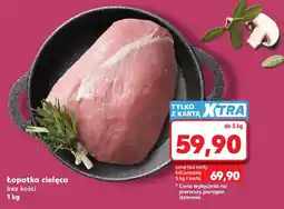 Kaufland Łopatka ciełęca bez kości oferta