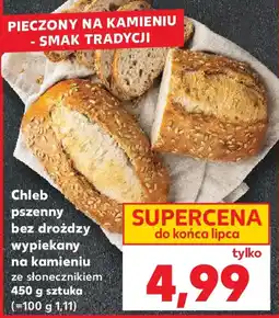 Kaufland Chleb pszenny bez drożdży wypiekany na kamieniu ze słonecznikiem oferta