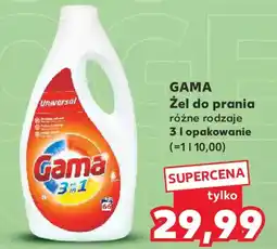 Kaufland Żel do prania Gama Universal 3 in 1 oferta