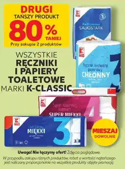 Kaufland Ręczniki i papiery toaletowe marki k-classic oferta