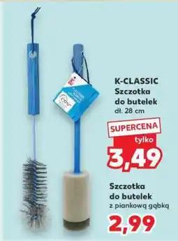Kaufland Szczotka do butelek z piankową gąbką oferta