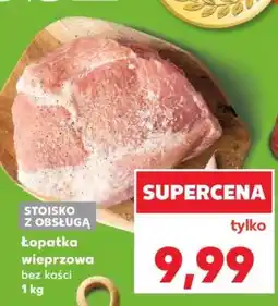 Kaufland Łopatka wieprzowa bez kości 1 kg oferta