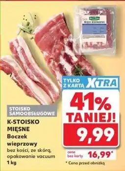 Kaufland Boczek wieprzowy oferta