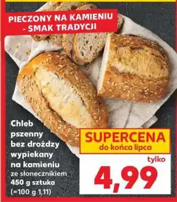 Kaufland Chleb pszenny bez drożdży wypiekany na kamieniu ze słonecznikiem 450 g sztuka oferta