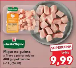 Kaufland Mięso na gulasz oferta