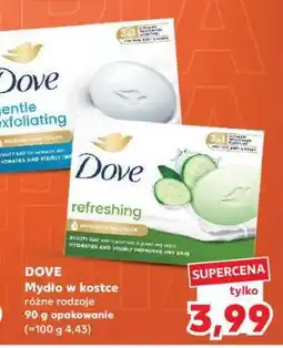 Kaufland DOVE Mydło w kostce różne rodzaje oferta