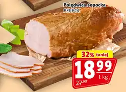 Prim Market Połędwica sopocka PEKPOL oferta